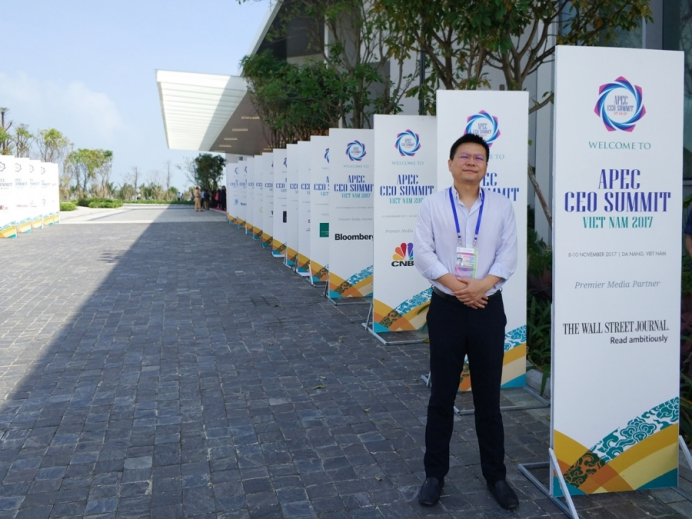 运满满创始人张晖受邀出席2017越南APEC峰会.png