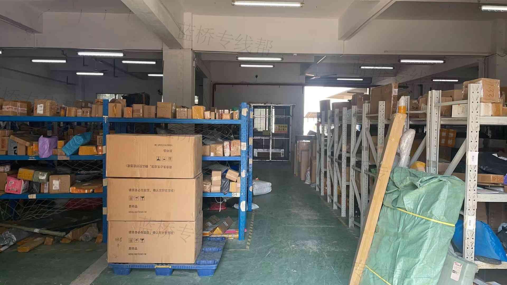 深圳市亚宇供应链管理有限公司