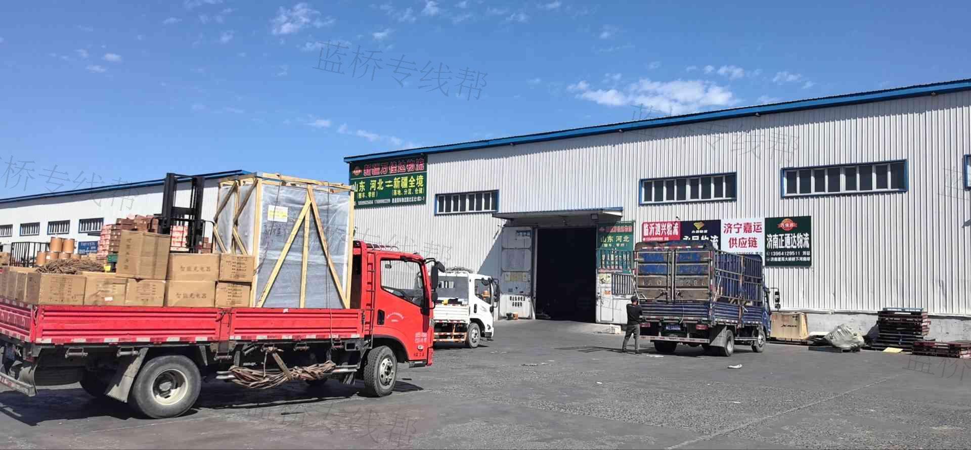 新疆万佳达物流有限公司