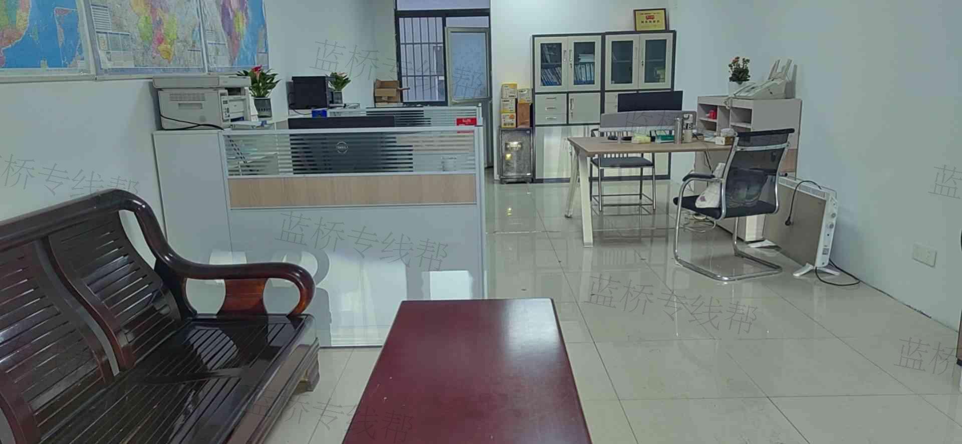 芜湖市闽运货运有限责任公司