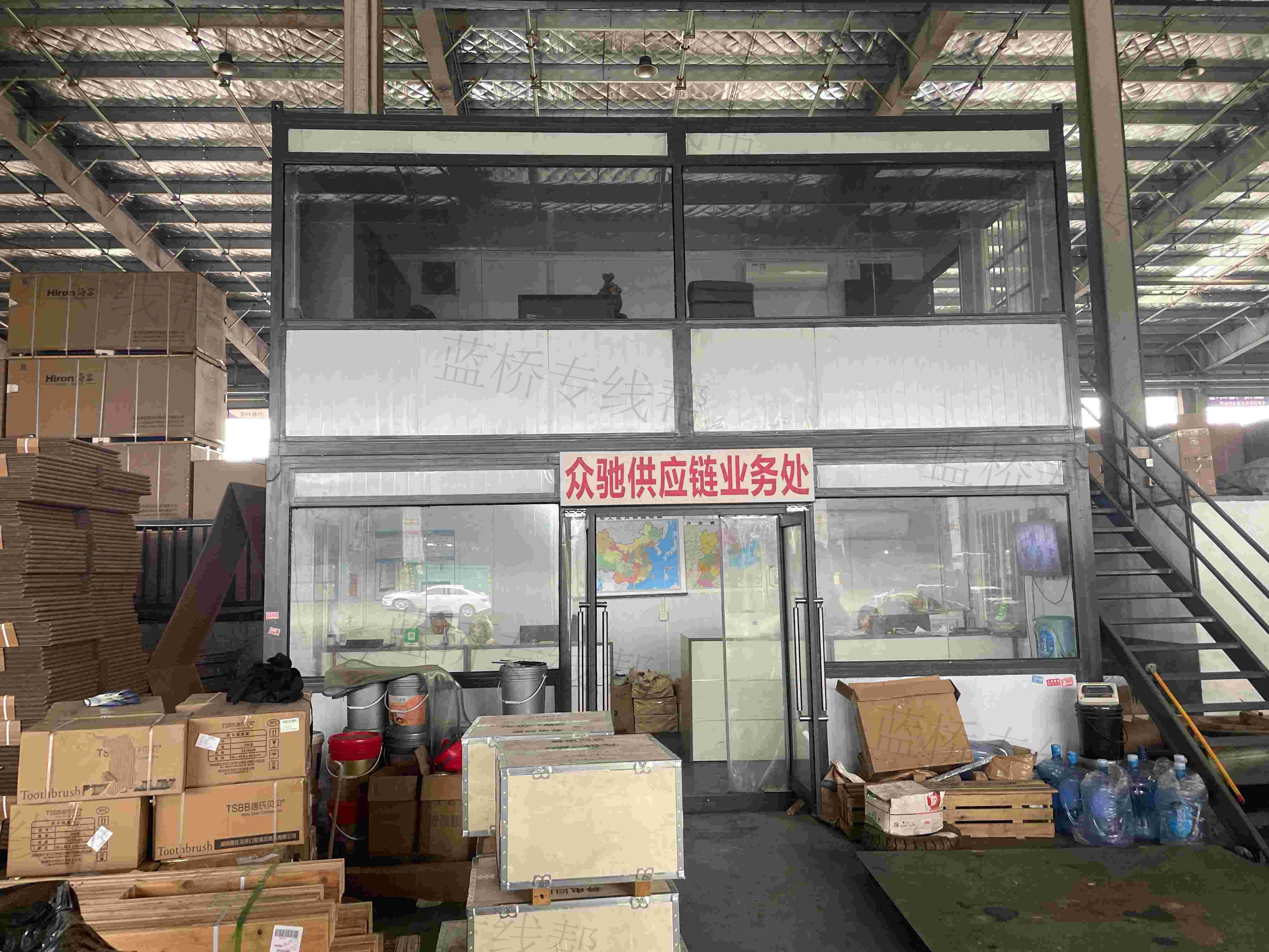 長沙眾馳供應(yīng)鏈管理有限公司