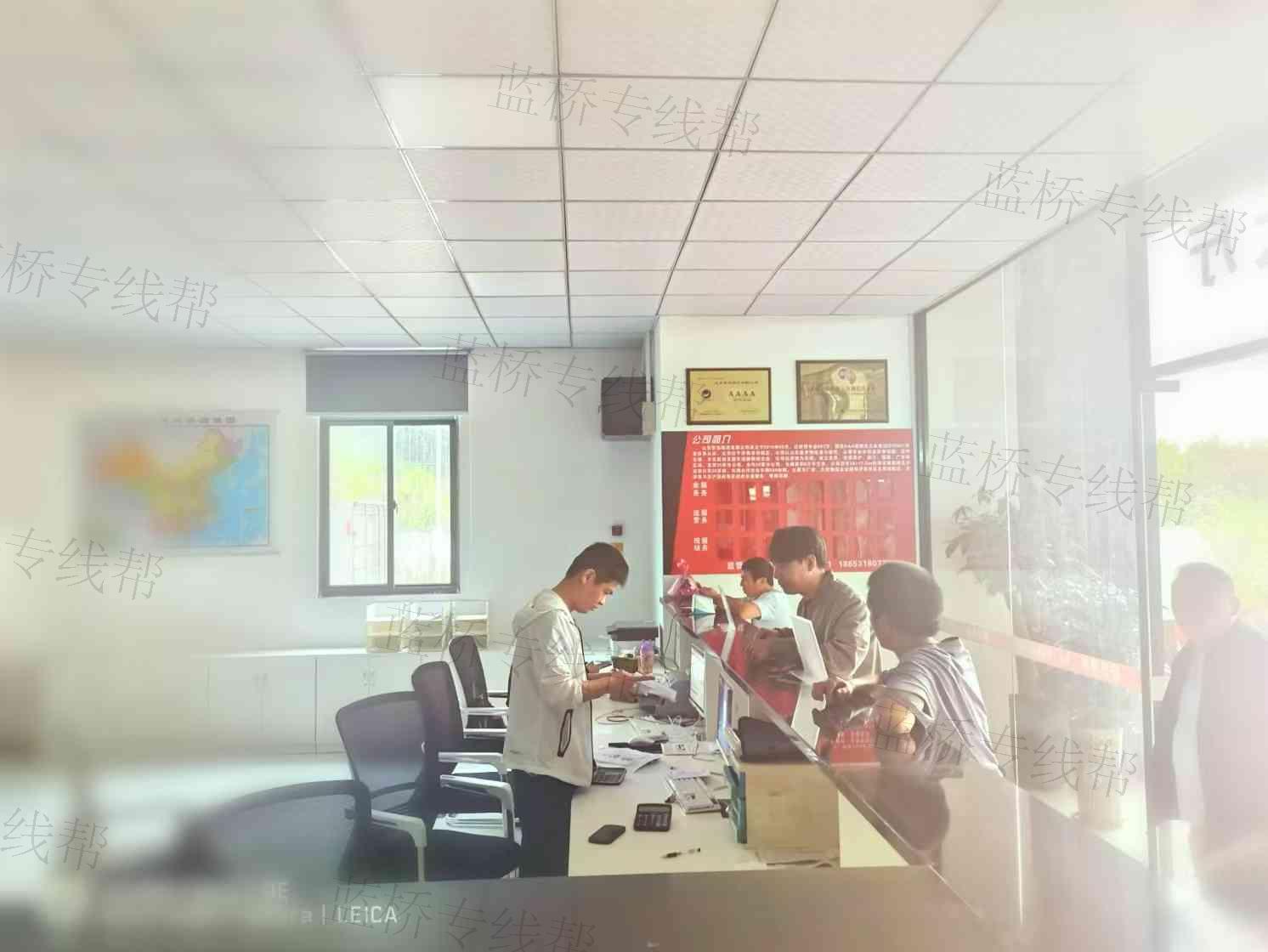 山东安迅物流有限公司