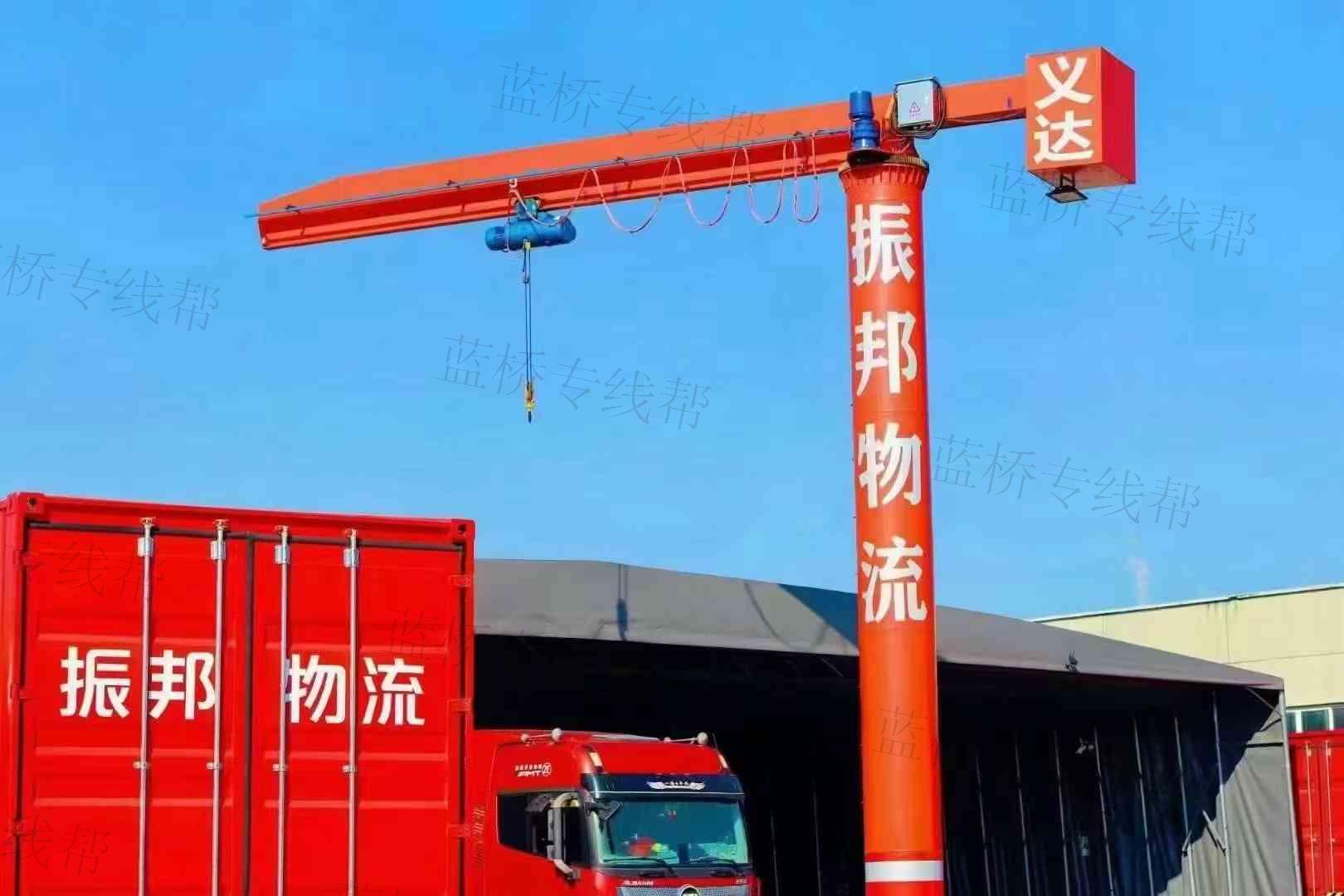振邦倉儲(chǔ)物流（蘇州）有限公司