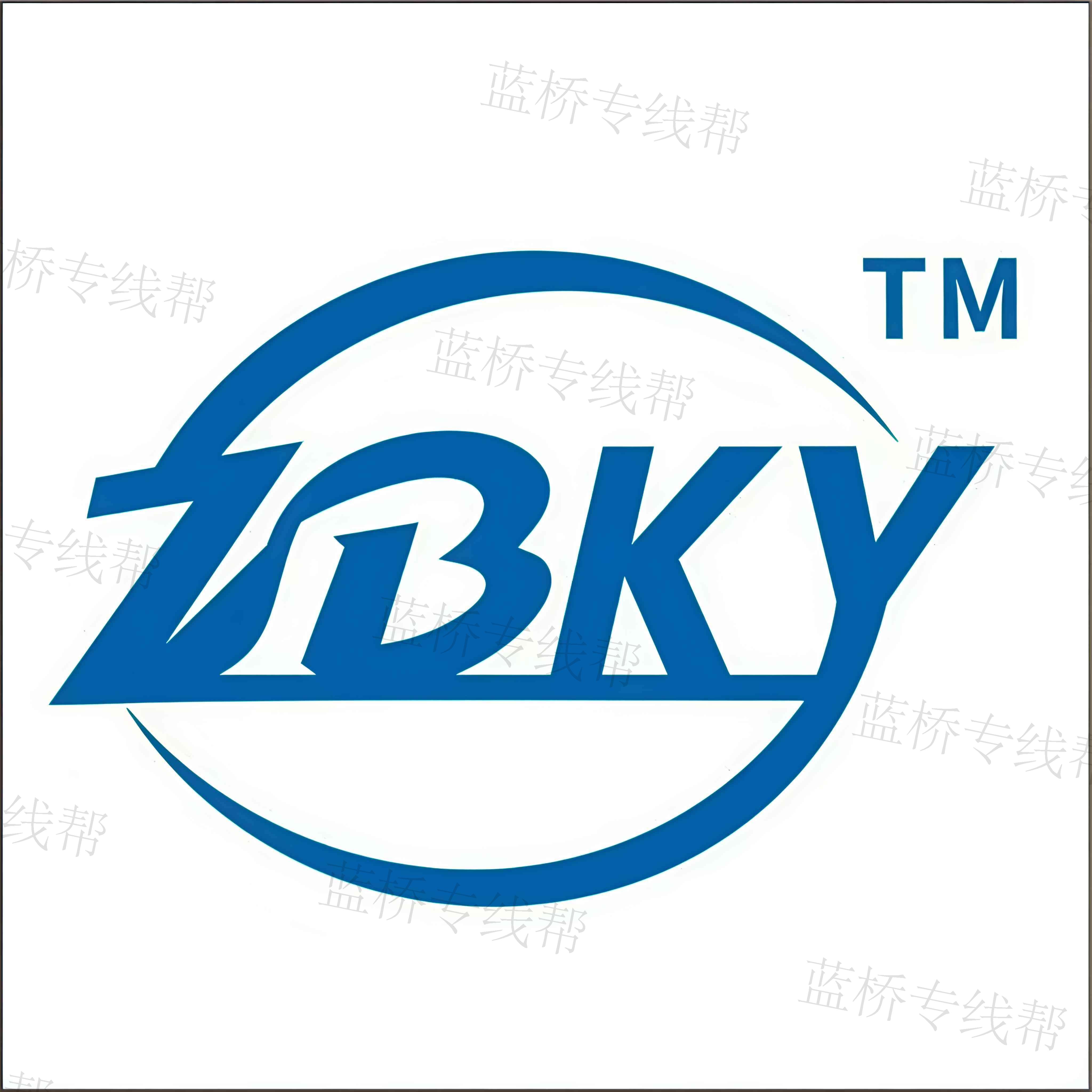 振邦仓储物流（苏州）有限公司