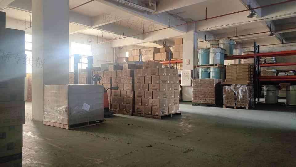 广州市杰鑫物流有限公司