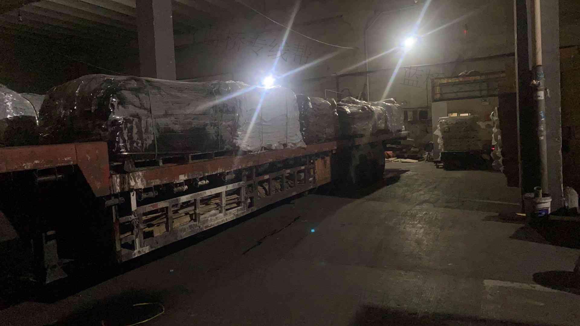 石家庄友道物流有限公司