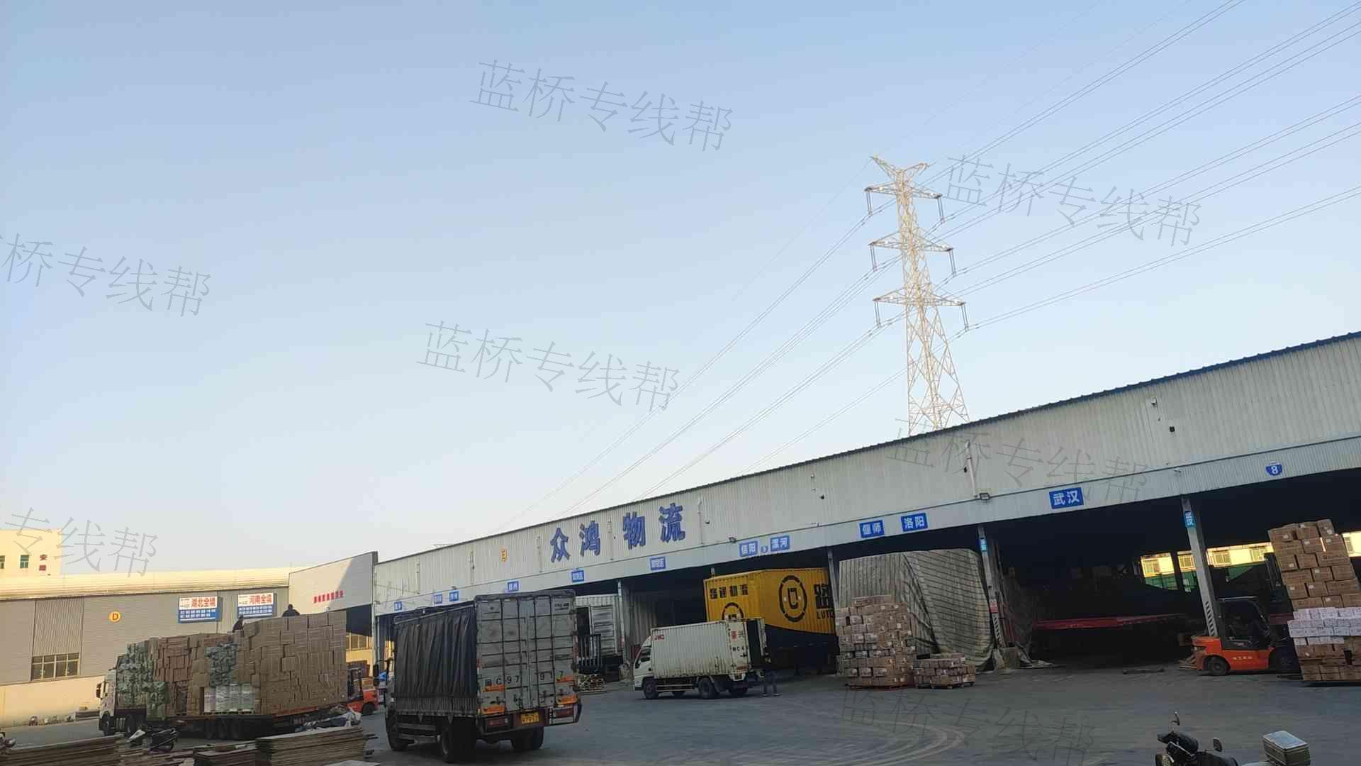 福建众鸿物流有限公司