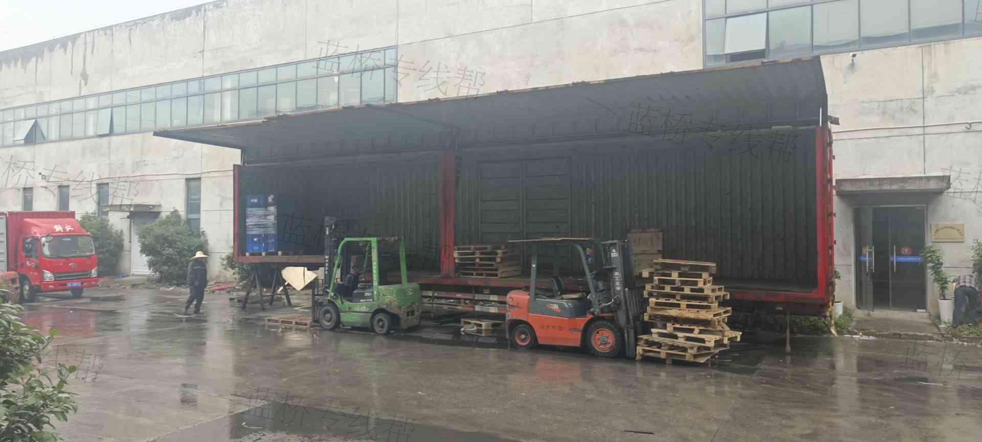 南京华哲物流有限公司