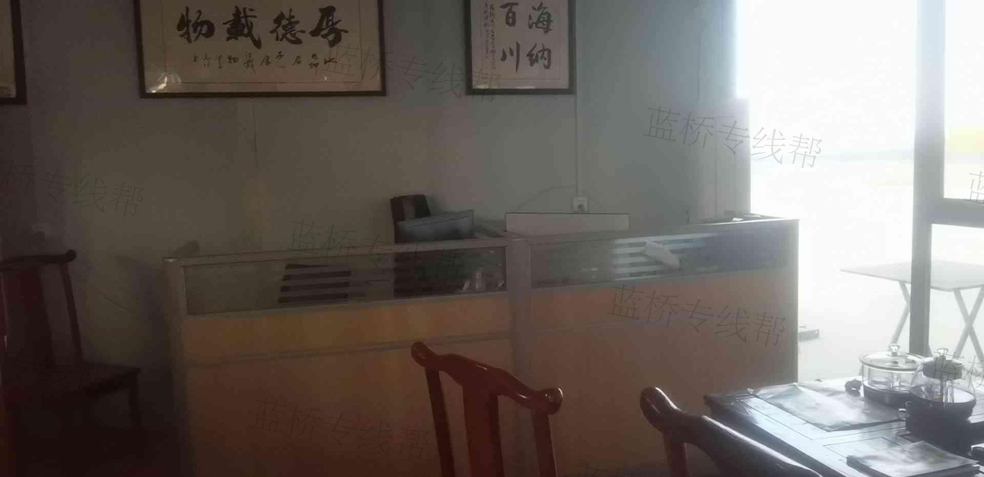 安徽翰昌物流有限公司