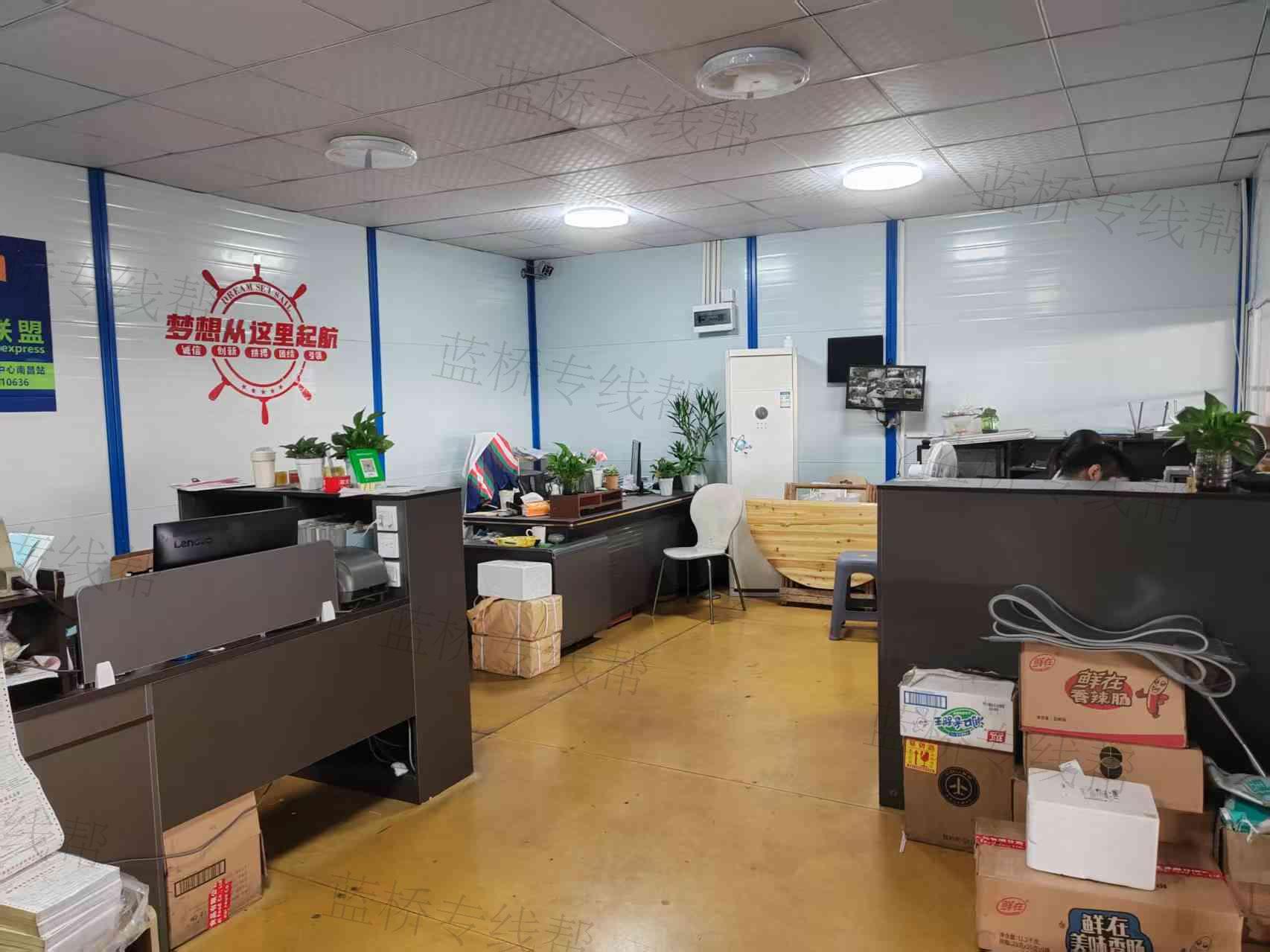 南昌洪新兄弟物流有限公司