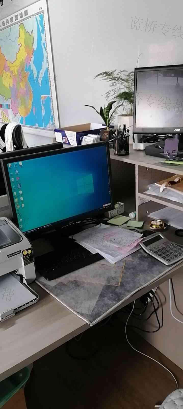邢台鑫起航物流配送有限公司