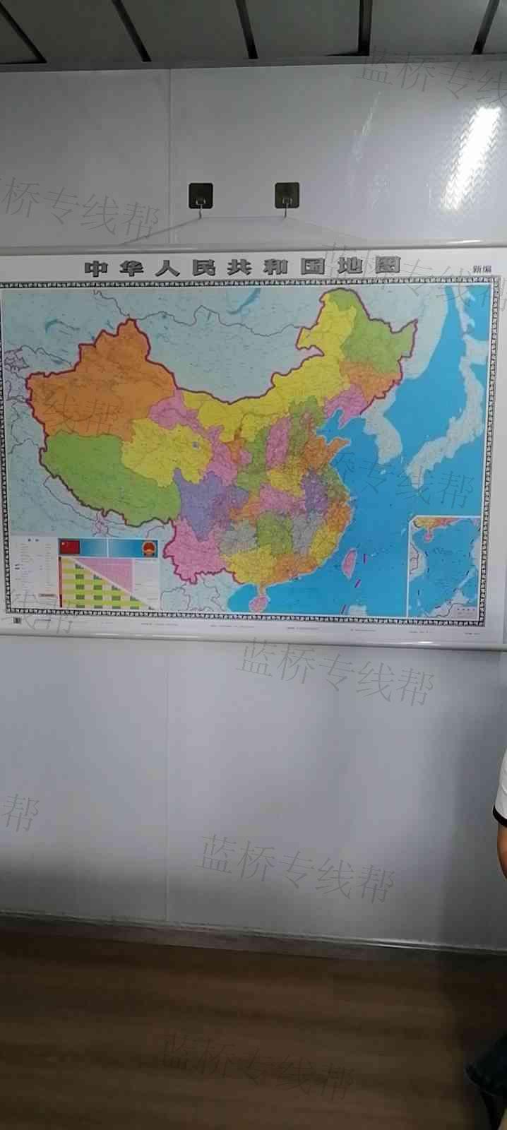 邢台鑫起航物流配送有限公司