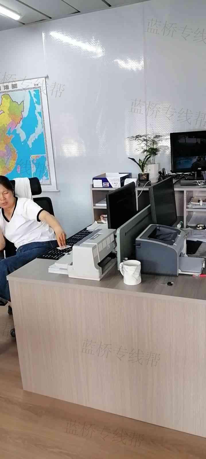 邢台鑫起航物流配送有限公司