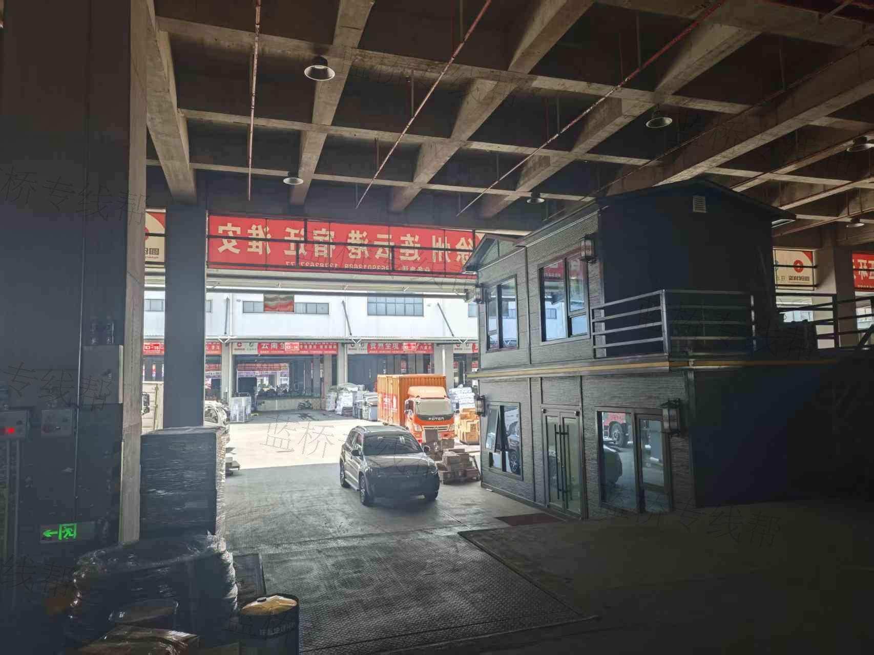 河南圓創物流有限公司