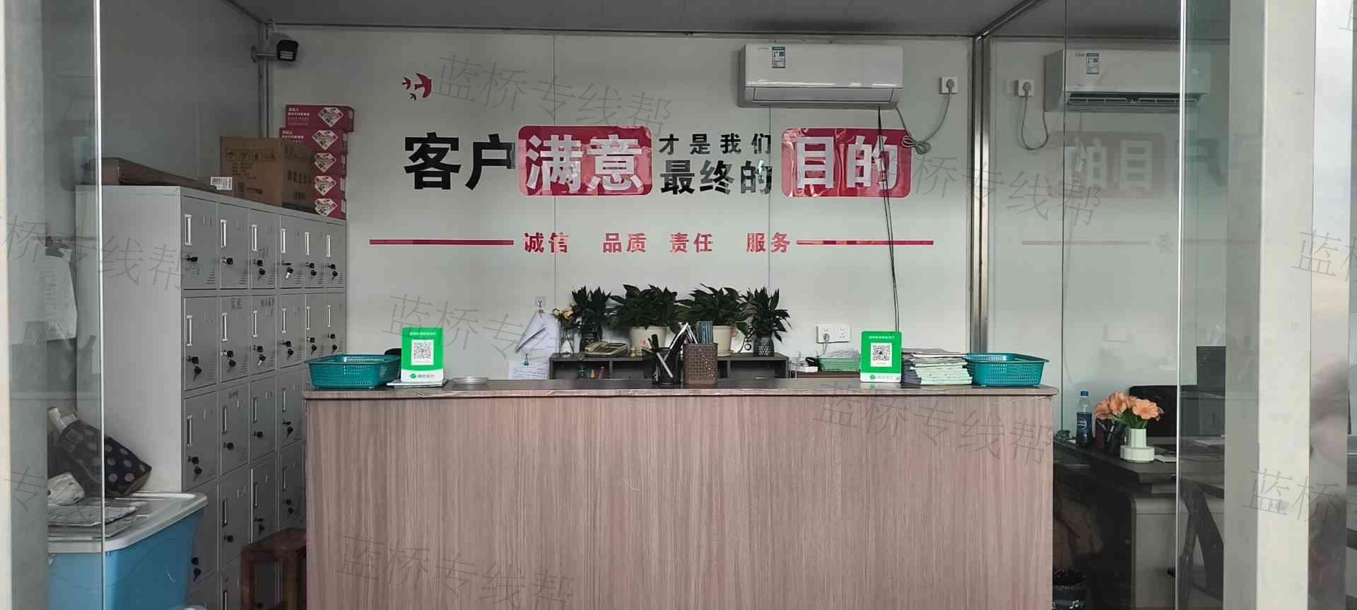 寧波廣潤(rùn)物流有限公司