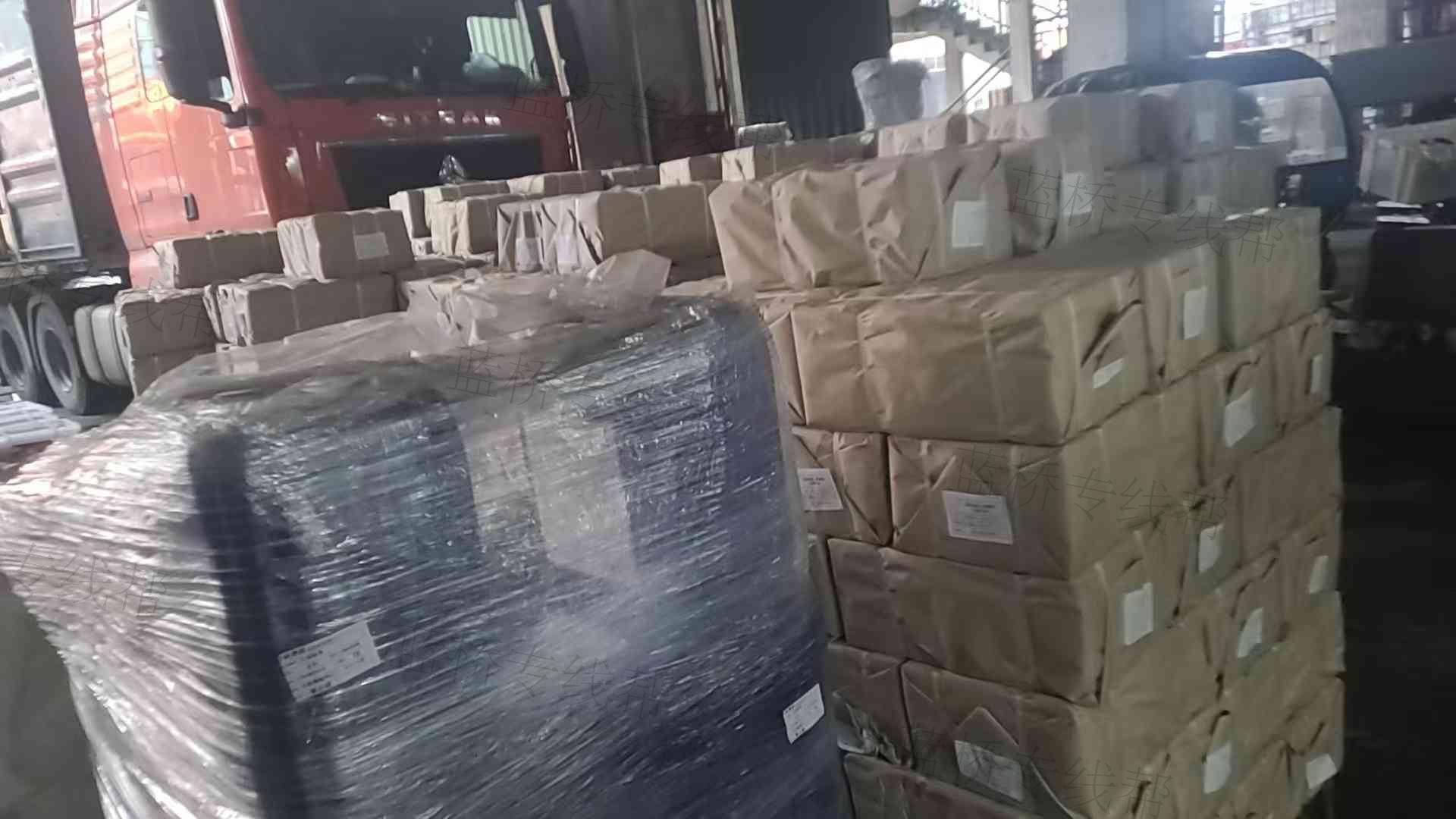 合肥黔昆物流有限公司
