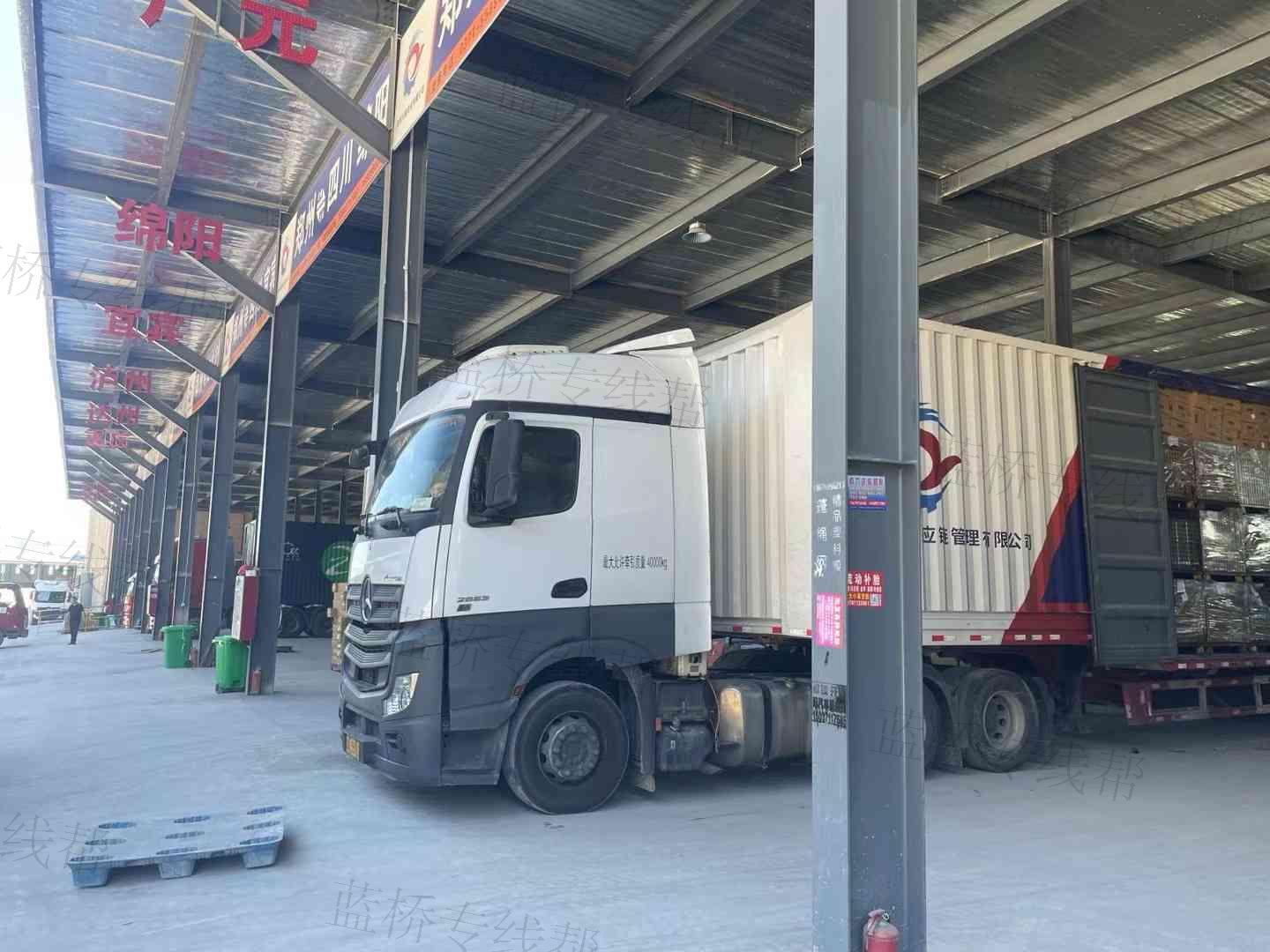 河南省天弘物流有限公司