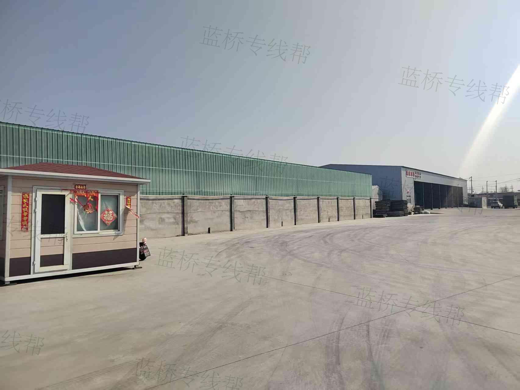 金启物流有限公司