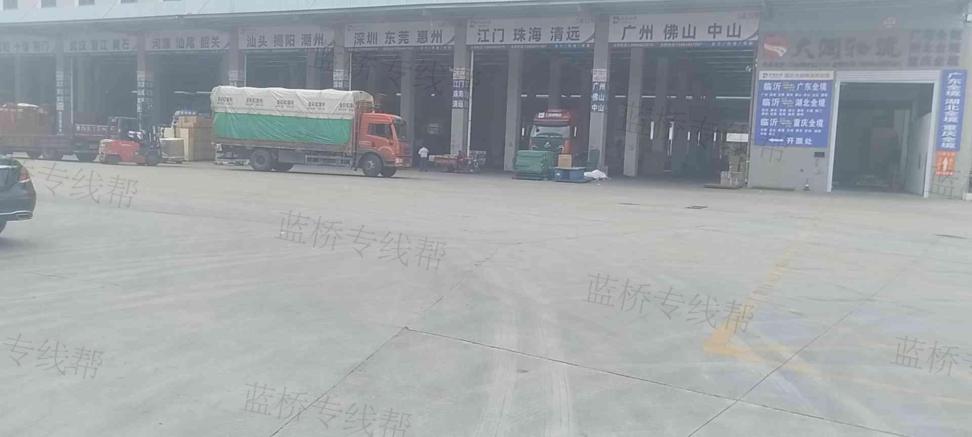 臨沂大潤(rùn)物流有限公司