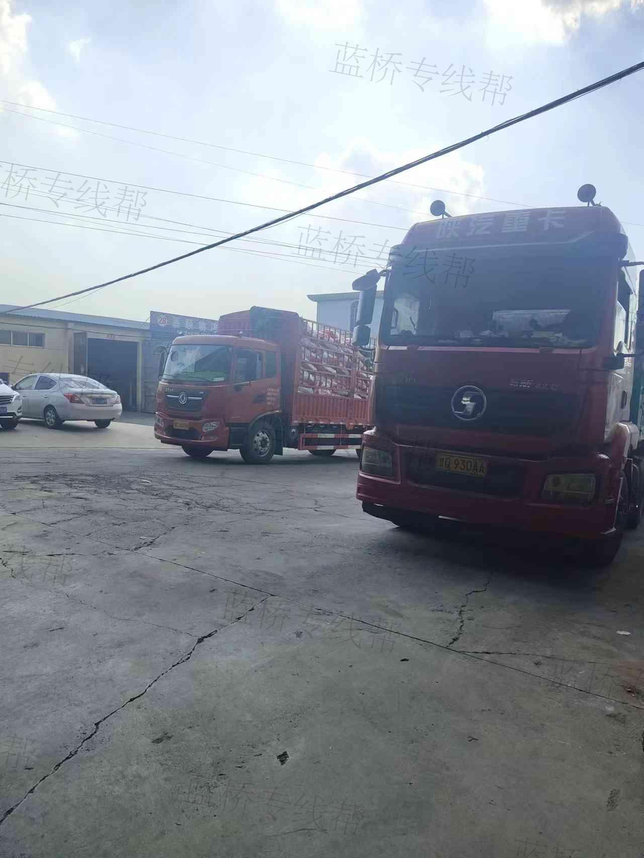 淄博鲁川货物运输有限公司