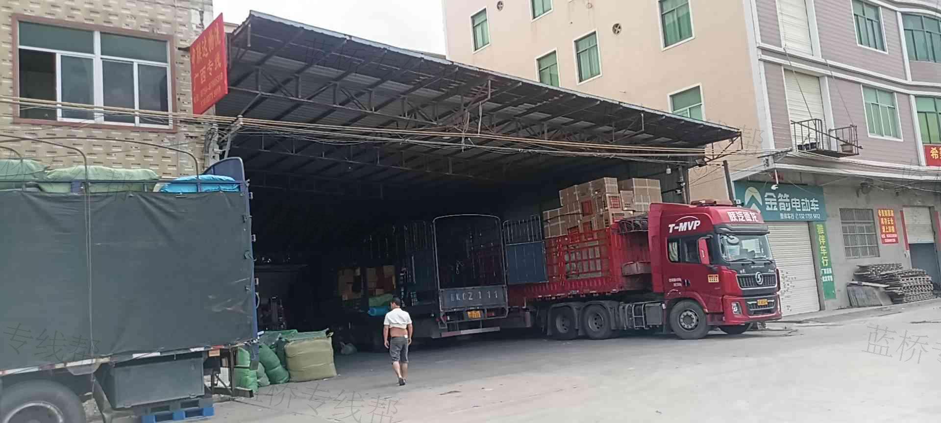 汕头市中联达运输服务有限公司