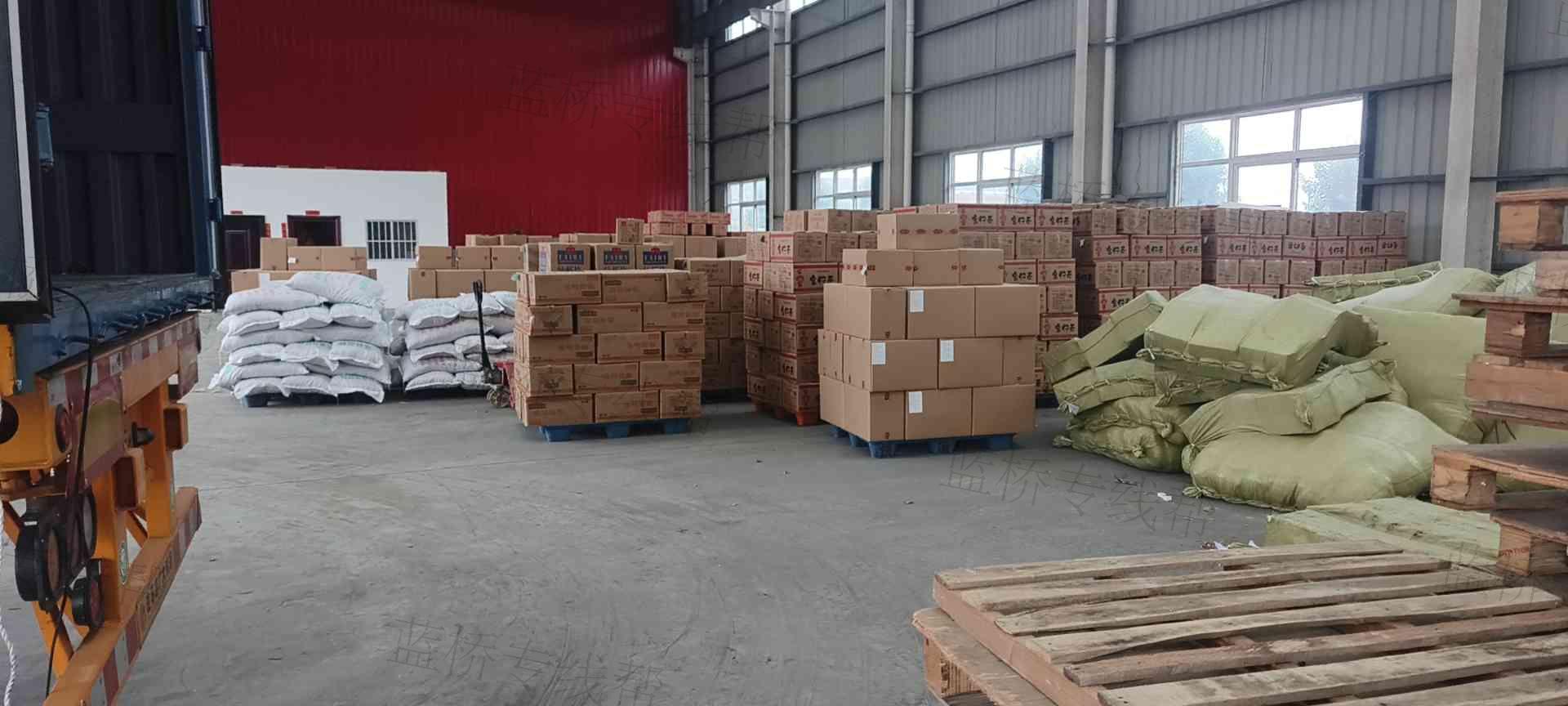 河南三泽供应链管理有限公司