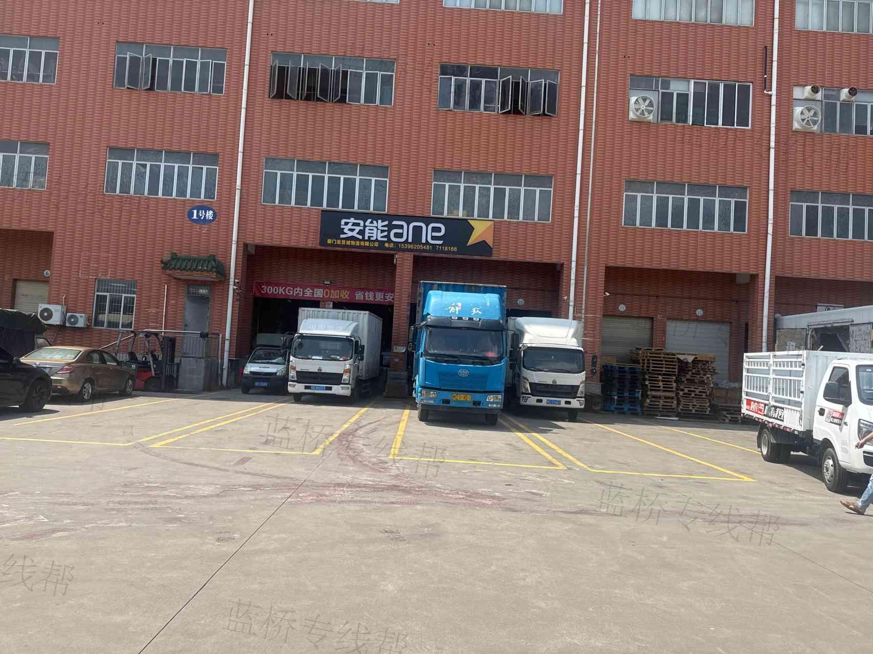 厦门安能发全国