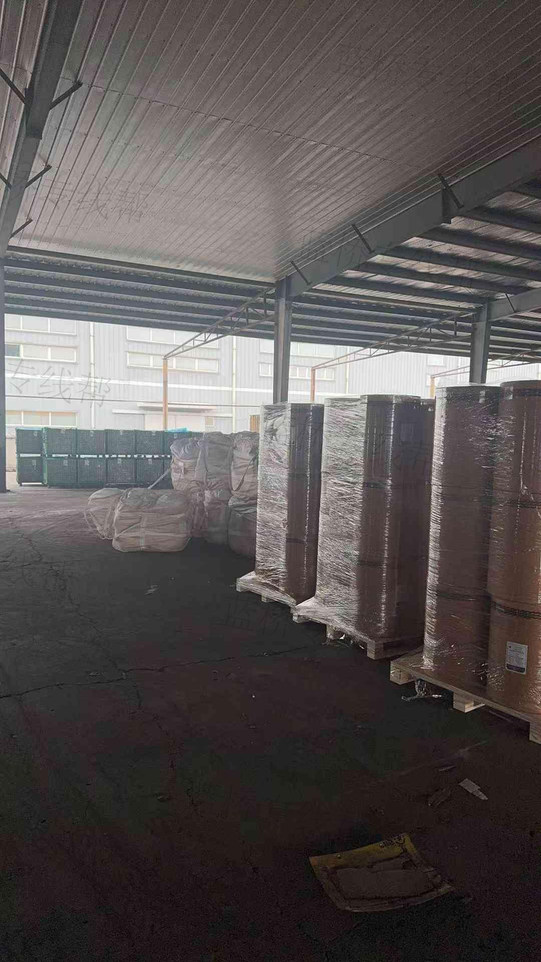 沈阳冠恒佳运运输有限公司