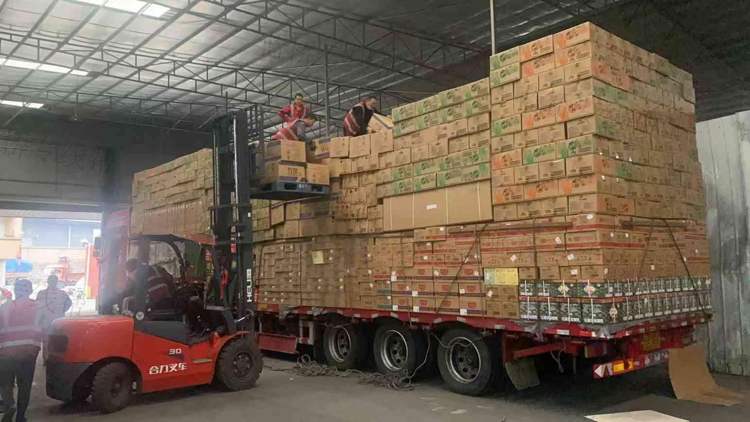 成都通疆图物流有限公司
