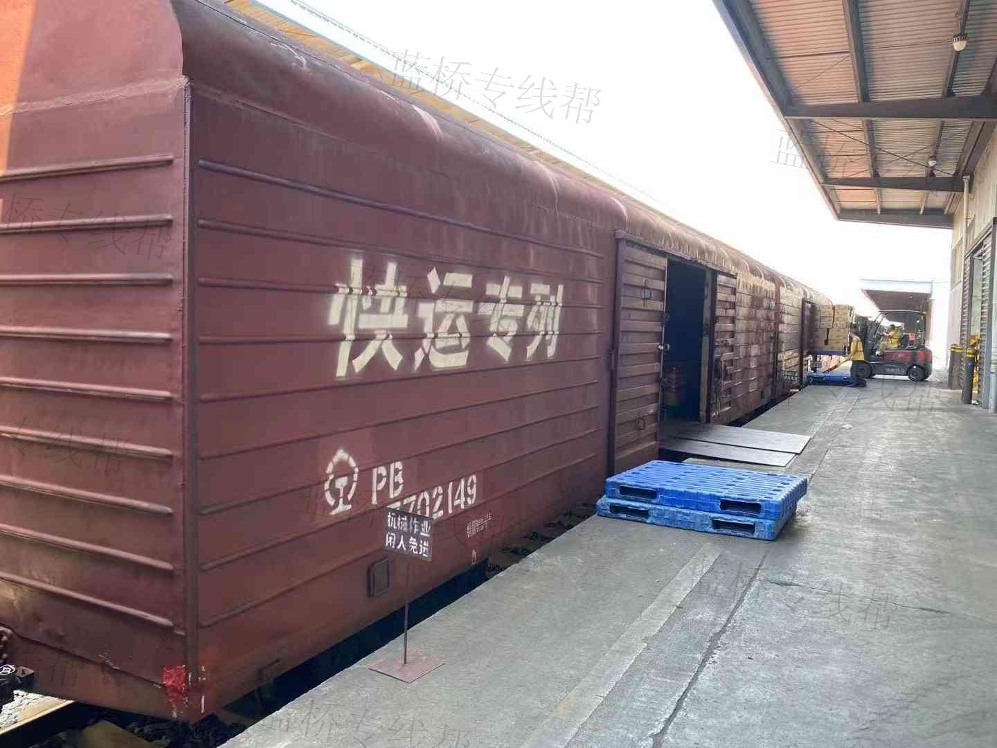 成都通疆图物流有限公司