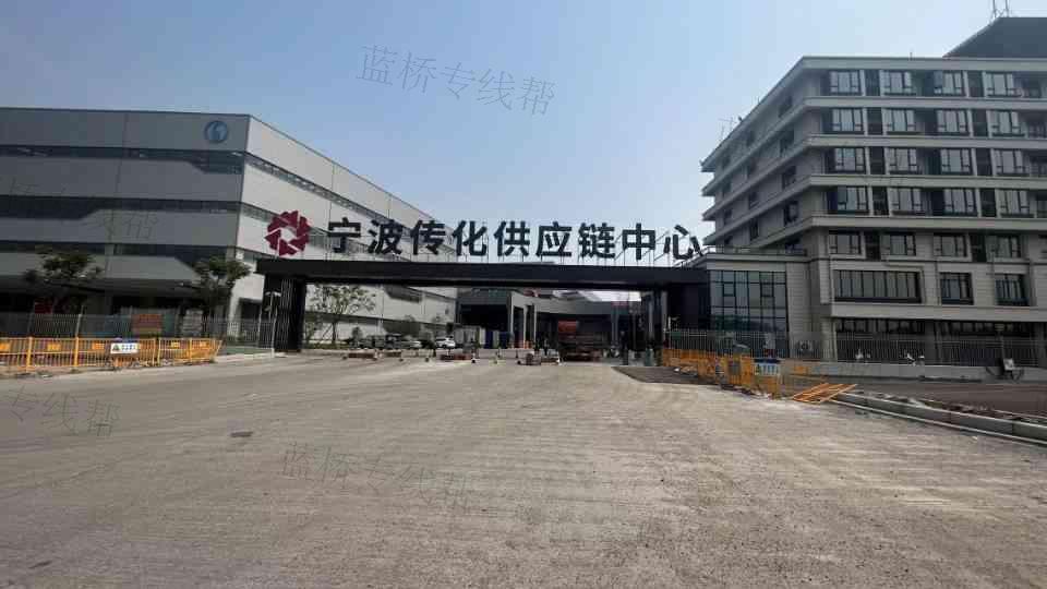 宁波鲸一供应链管理有限公司
