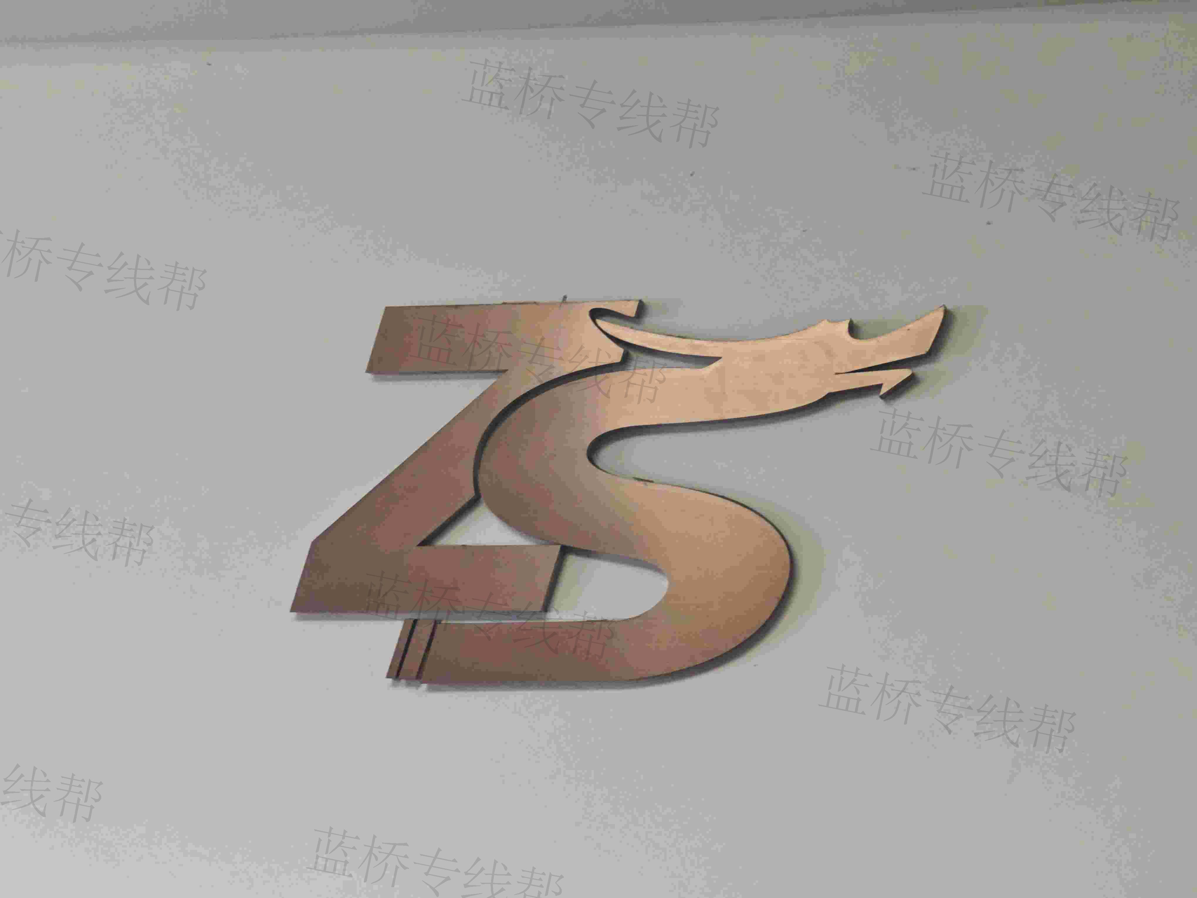 扬州市致胜物流有限公司 扬州市致胜物流有限公司