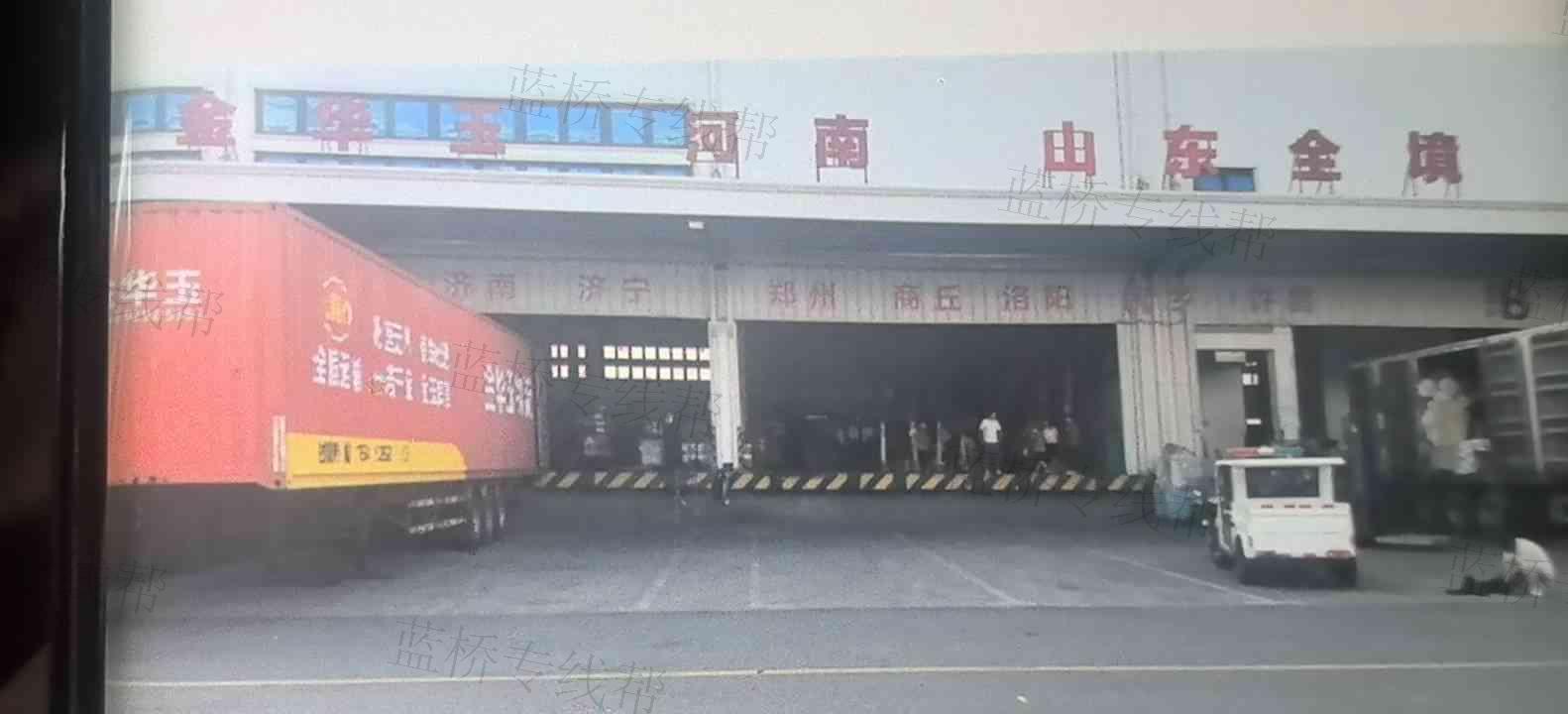 武汉金华玉物流有限公司