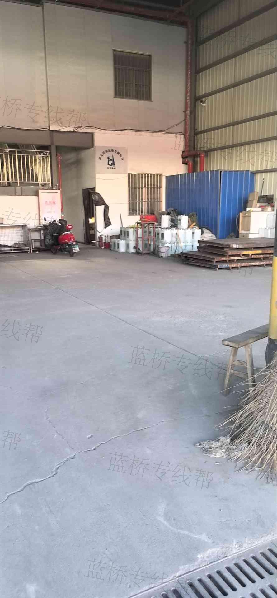 淮安速福物流有限公司