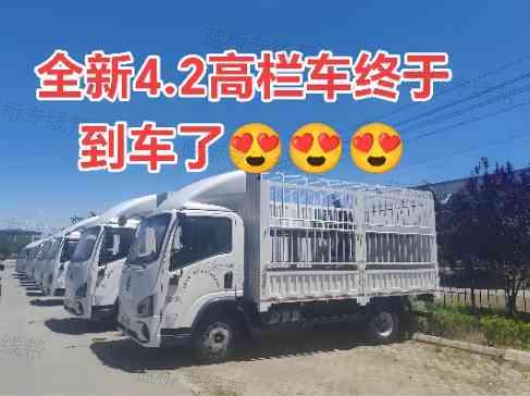 贊皇縣運德汽車運輸有限公司 贊皇縣運德汽車運輸有限公司