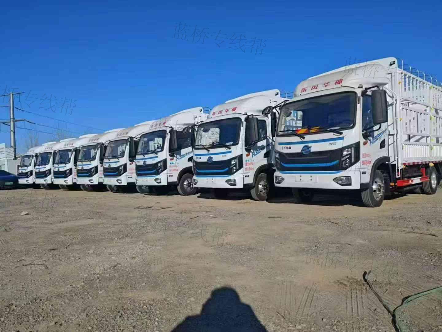 贊皇縣運德汽車運輸有限公司 贊皇縣運德汽車運輸有限公司