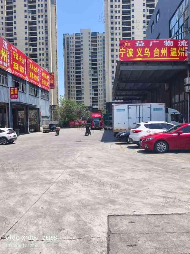 合肥益廣貨運(yùn)有限公司 合肥益廣貨運(yùn)有限公司