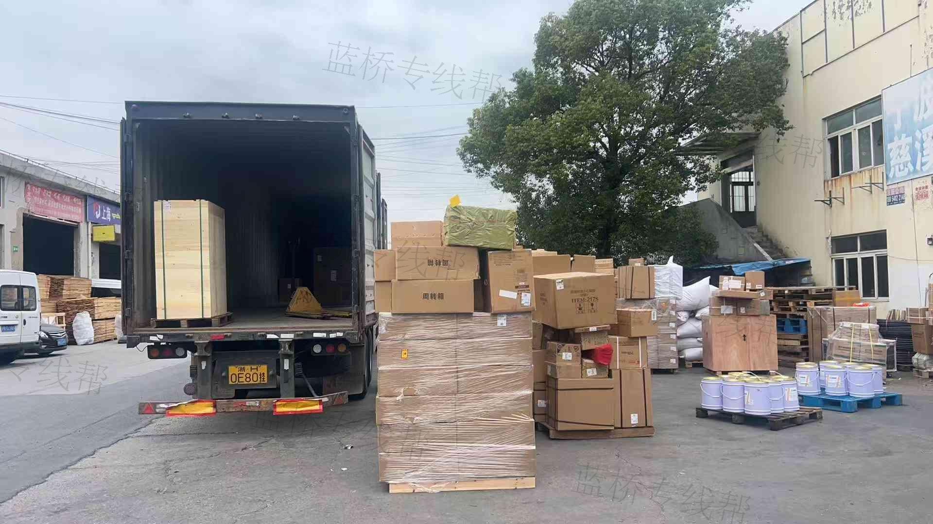 上海壹米滴答物流有限公司