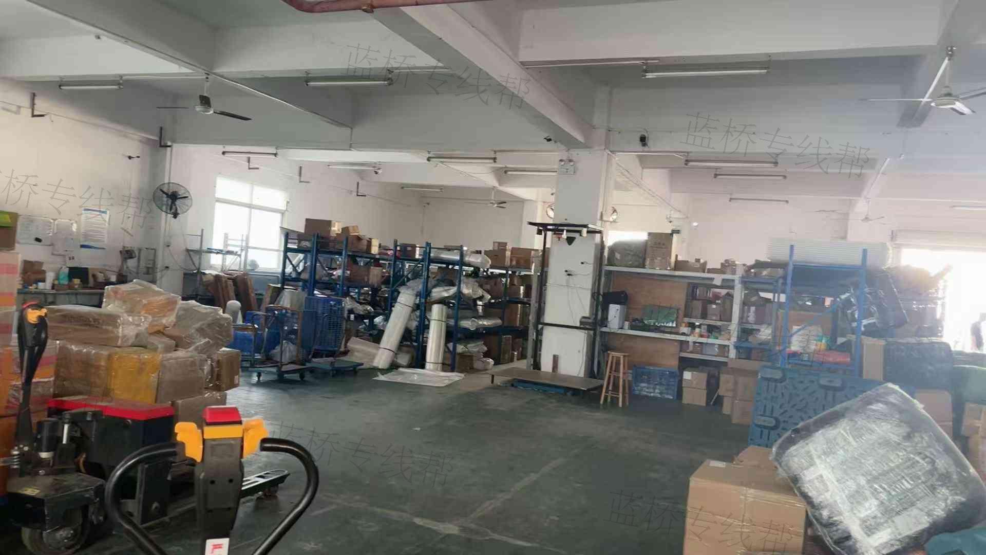 深圳市集货宝国际物流有限公司