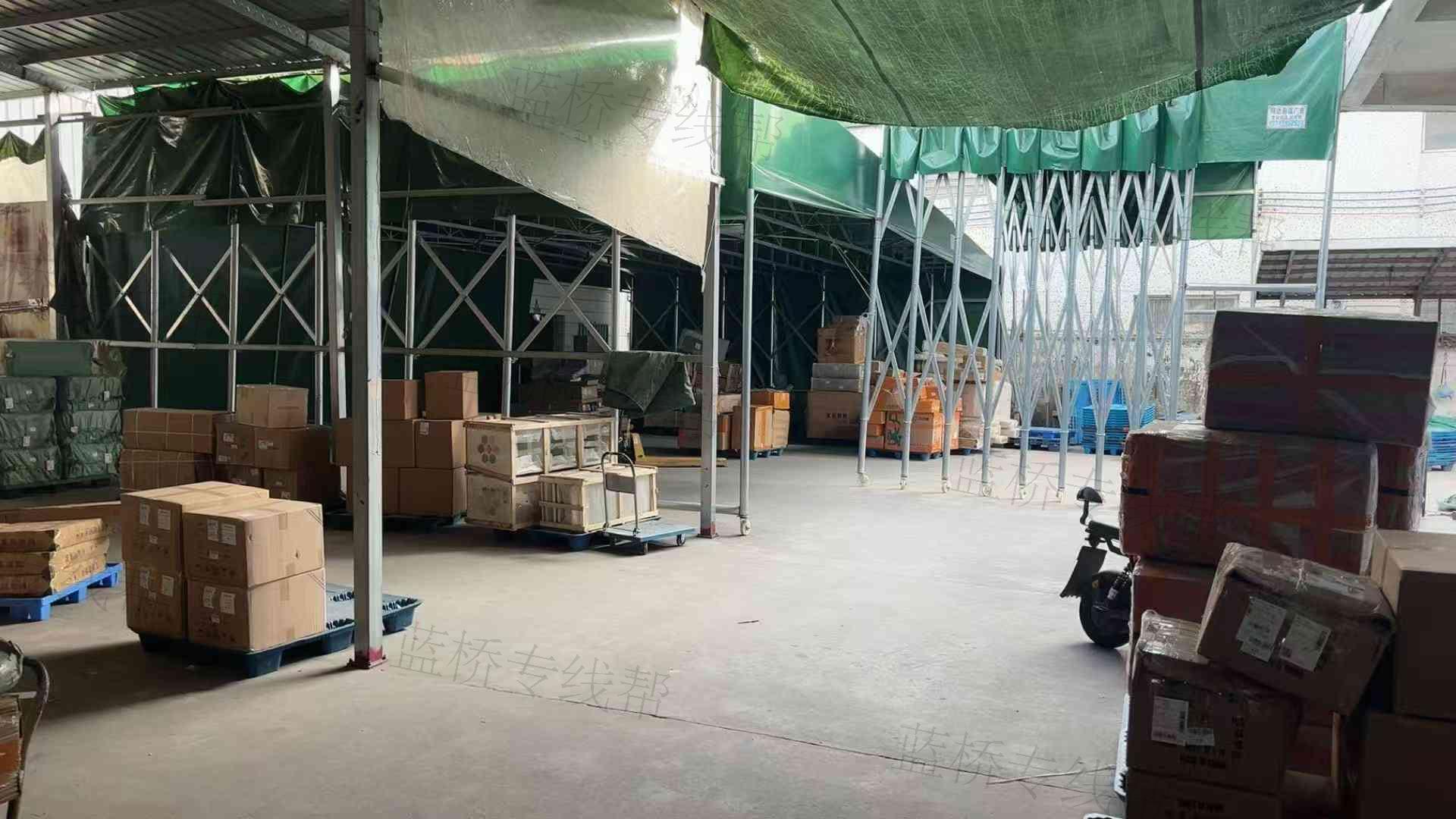 深圳市集货宝国际物流有限公司