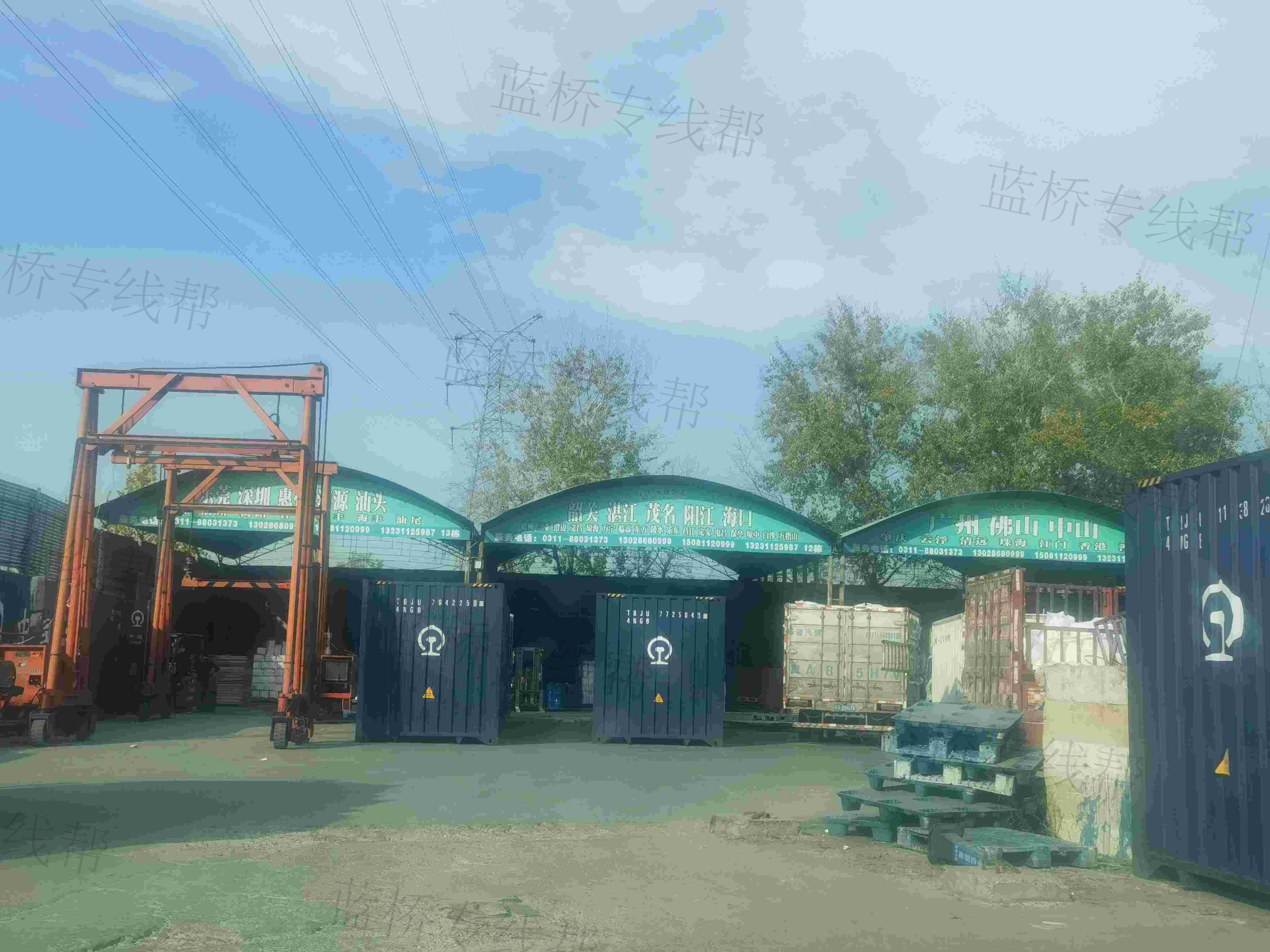 河北安捷供應鏈管理有限公司 河北安捷供應鏈管理有限公司