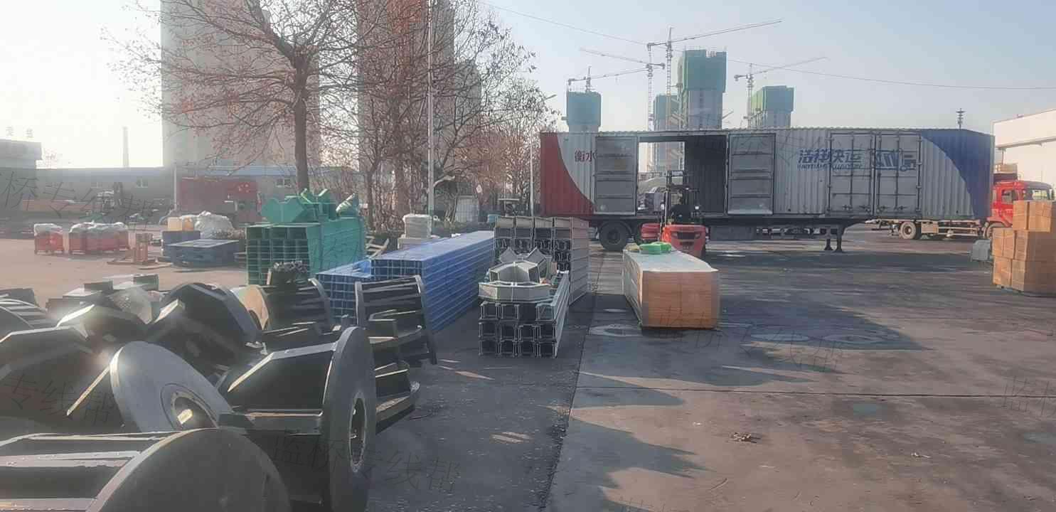 衡水浩祥奕通物流有限公司