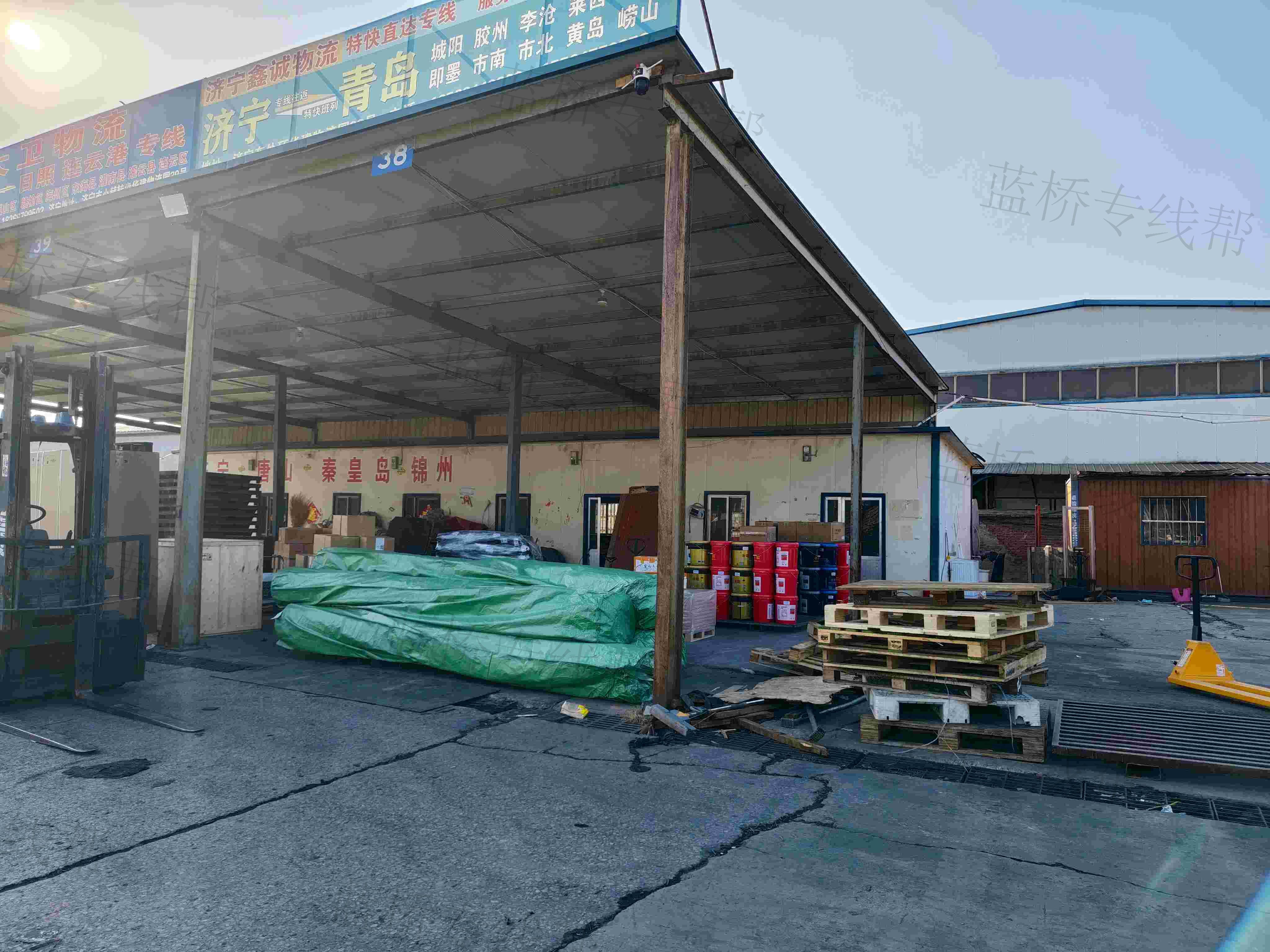 濟寧鑫誠物流運輸有限公司