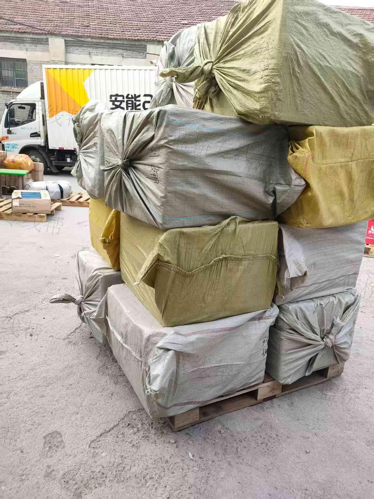 濟(jì)南賓麗物流科技有限公司