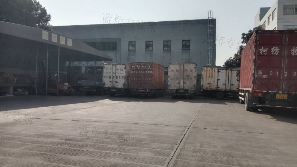 绍兴柯纺物流有限公司