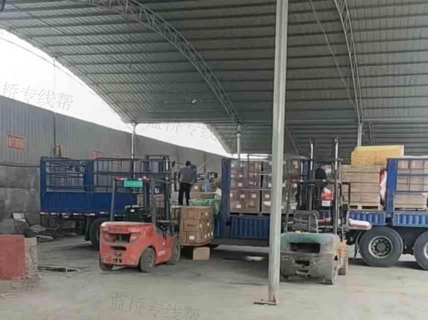 陇西速赢物流有限公司 陇西速赢物流有限公司