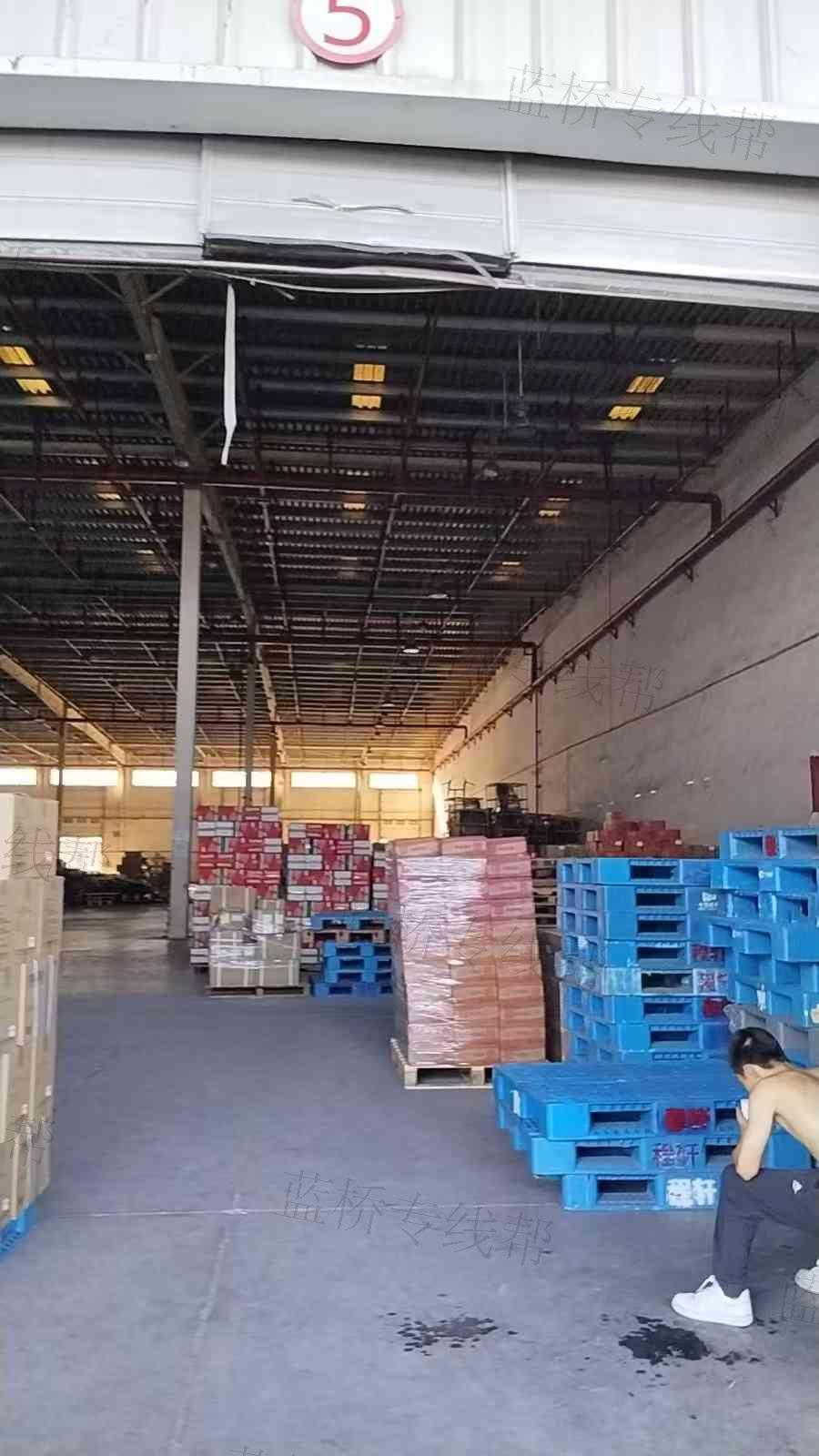 長沙程軒物流有限公司
