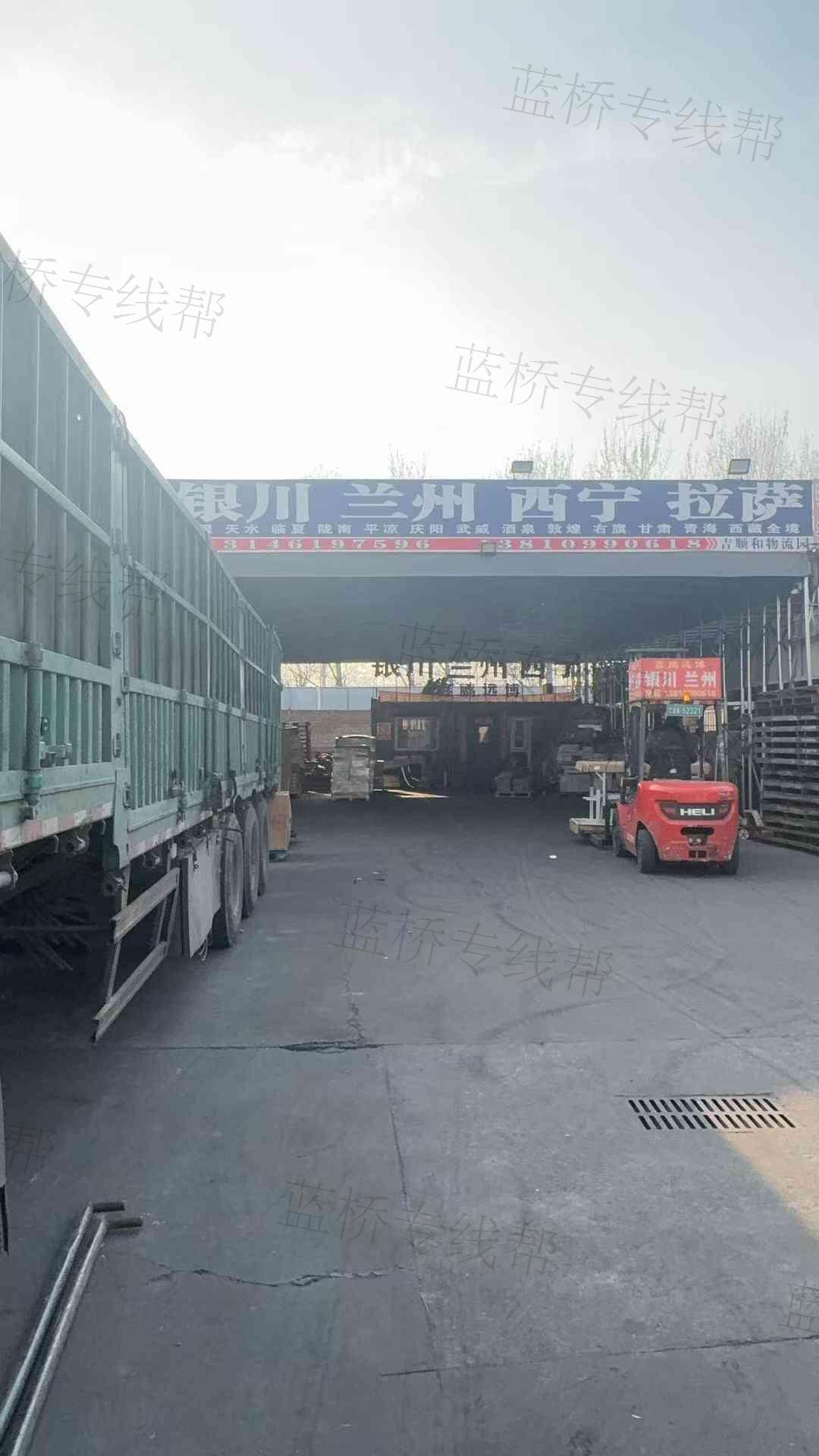 北京鑫鵬遠博物流有限公司
