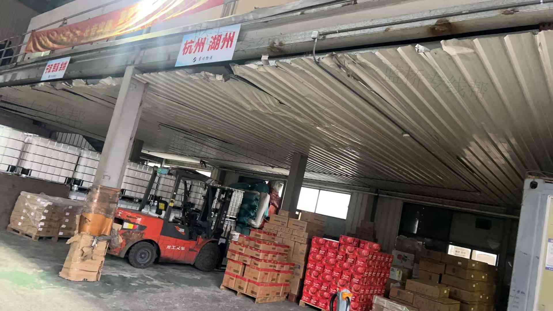 上海商順物流有限公司
