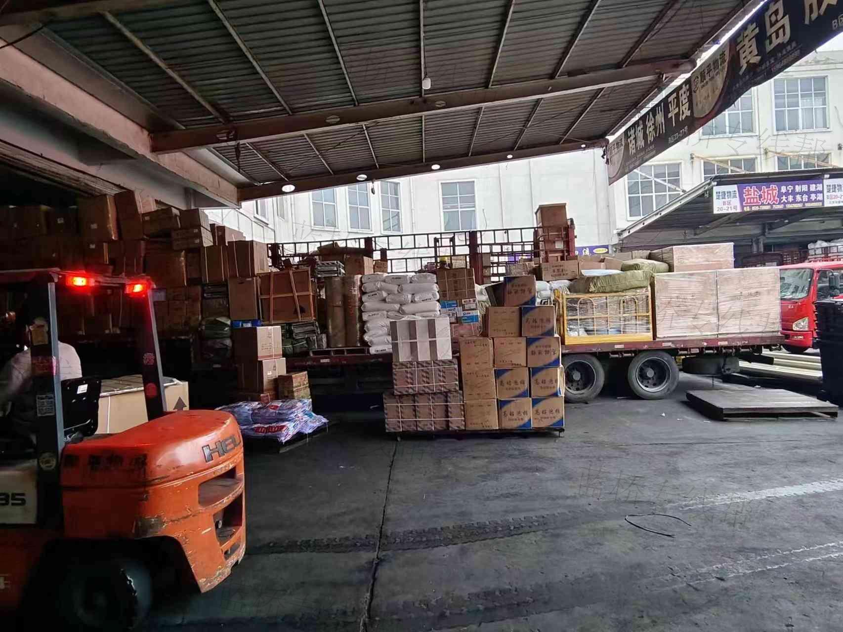 臨沂順平物流有限公司 臨沂順平物流有限公司